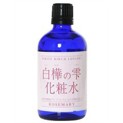 白樺の雫化粧水 ローズマリー(100ml)[保湿化粧水]