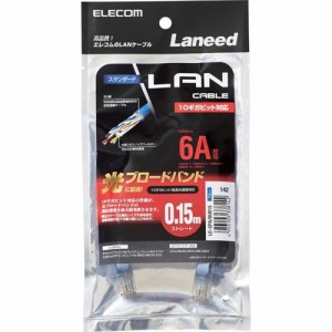 エレコム cat6a LANケーブル ブルー 0.15m LD-GPA／BU015(1本入)[情報家電　その他]