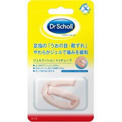 ドクターショール ジェルクッション トゥチューブ(1コ入)[サポーター 指]