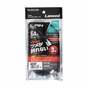 エレコム cat6a LANケーブル ブラック 3m LD-GFAT／BK30(1本入)[情報家電　その他]