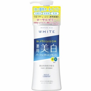 モイスチュアマイルド ホワイト パーフェクトエッセンス(230ml)[オールインワン美容液]