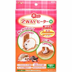 ホッと2WAYヒーター M(1個入)[その他用品]