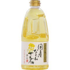 平田 国産なたねサラダ油(910g)[サラダ油・てんぷら油]