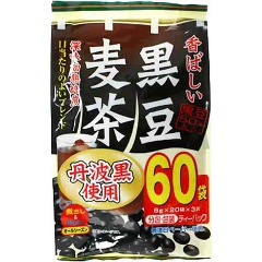 ぎょくろえん 香ばしい黒豆麦茶(8g*60袋入)[黒豆茶]