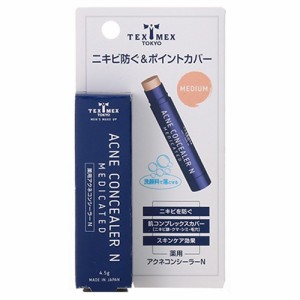 テックスメックス 薬用アクネコンシーラーN ミディアム(4.5g)[男性化粧品 その他]