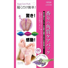 トプラン 履くだけ簡単！ 香りの角質ケアパック(両足用1回分)[角質ケアグッズ・機器]