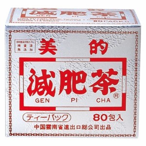 美的減肥茶(80包)[ダイエットフード その他]