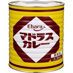 エバラ マドラスカレー 業務用(3.3kg)[調理用カレー]