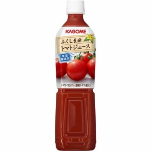 カゴメ ふくしま産トマトジュース 食塩無添加(720ml*15本入)[トマトジュース（無塩）]