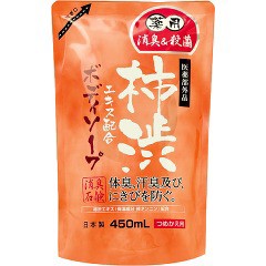 マックス 薬用柿渋ボディソープ つめかえ用(450ml)[ボディソープ 詰め替え]