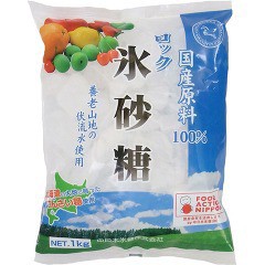 中日本氷糖 ロック氷砂糖(1kg)[お菓子 その他]