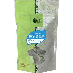 茶語 三角型ティーバッグ中国茶 凍頂烏龍茶(トウチョウウーロンチャ) 台湾青茶 41001(2g*8パック)[烏龍茶(ウーロン茶)]