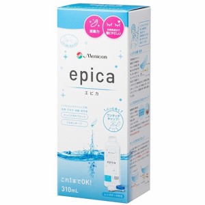 メニコン エピカ(310ml)[オールインワンソフトコンタクト洗浄保存液]