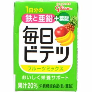 アイクレオ 毎日ビテツ フルーツミックス(100ml*15本入)[マタニティ食品・用品 その他]