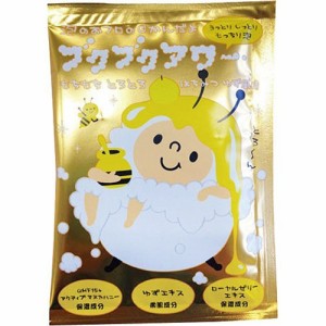 ブクブクアワー はちみつゆず風情(40g*3コセット)[バブルバス]