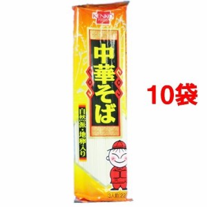 自然派中華そば(3人前(220g)*10コ)[乾麺]