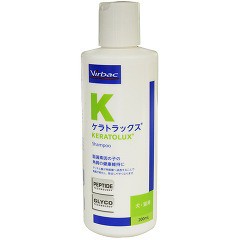 ビルバック ケラトラックス ペプチドシャンプー(200ml)[ペットの雑貨・ケアグッズ]