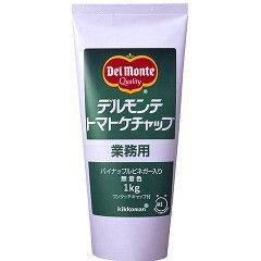 デルモンテ トマトケチャップ JAS標準 業務用(1kg)[ケチャップ]