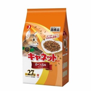 キャネットチップ かつお味ミックス(2.7kg)[キャットフード(ドライフード)]