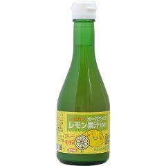 ヒカリ オーガニックレモン果汁(300ml)[ポン酢・合わせ酢]