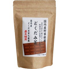 どくだみ茶(3.0g*15包入)[どくだみ茶]