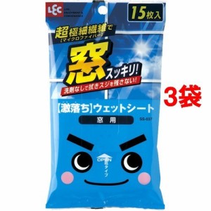 激落ちシート 窓用(15枚入*3コセット)[窓・網戸用クリーナー]