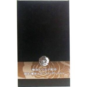 頭皮 ファンデーションの通販 Au Pay マーケット