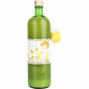 有機レモン果汁 100%ストレート(900ml)[ポン酢・合わせ酢]