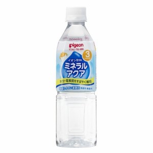 ピジョン イオン飲料(500mL*24本入)[イオン飲料(ベビー飲料)]