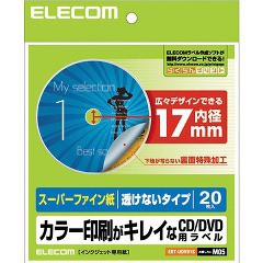 エレコム スーパーファイン CD／DVDラベル EDT-UDVD1S(20枚入)[情報家電　その他]