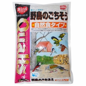 クオリス 野鳥のごちそう(1.3kg)[鳥 フード]