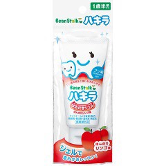 ビーンスターク ハキラ はみがきジェル ほんのりリンゴ味(40g)[ベビーヘルスケア その他]