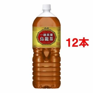 一級茶葉烏龍茶(2L*12本セット)[烏龍茶(ウーロン茶)]