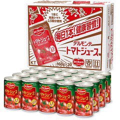 デルモンテ トマトジュース(160g*20本入)[トマトジュース(有塩)]