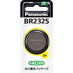 パナソニック コイン形リチウム電池 BR2325(1コ入)[電池・充電池・充電器]