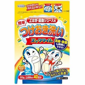 ズックタイム(200g)[靴用洗剤]