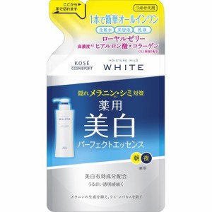 モイスチュアマイルド ホワイト パーフェクトエッセンス つめかえ(200ml)[オールインワン美容液]