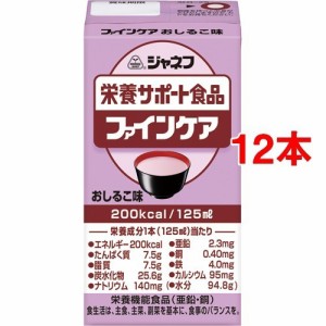 ジャネフ ファインケア おしるこ味(125ml*12本)[噛まなくてよいタイプ]