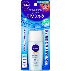 ニベアサン プロテクトウォーターミルク マイルド SPF50+(30ml)[UV 日焼け止め SPF50〜]