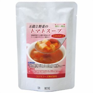 コジマフーズ 五穀と野菜のトマトスープ(160g*2袋セット)[インスタントカップスープ]