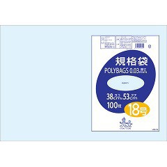 ポリバッグ 規格袋 18号 0.03mm 透明(100枚入)[保存用バッグ ポリ袋]