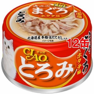 いなば チャオ とろみ ささみ・まぐろ ホタテ味(80g*12コセット)[キャットフード(ウェット)]