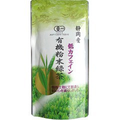 日本農産 静岡産 低カフェイン有機粉末緑茶(50g)[緑茶]