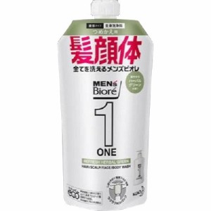 メンズビオレONE オールインワン全身洗浄料 ハーブルグリーンの香り つめかえ用(340ml)[ボディソープ]