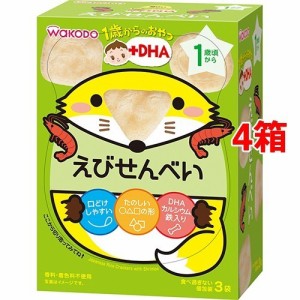 和光堂 1歳からのおやつ+DHA えびせんべい(18g(6g*3袋入)*4コセット)[おやつ]