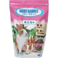 メディラビット アダルト ソフト(1kg)[小動物のフード]