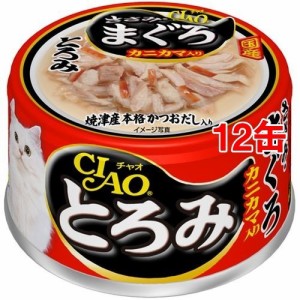 いなば チャオ とろみ ささみ・まぐろ カニカマ入り(80g*12コセット)[キャットフード(ウェット)]