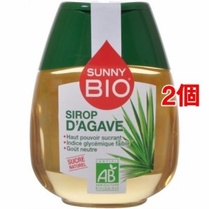 ルン ド ミエル BIOアガベシロップ(250g*2コセット)[シロップ]