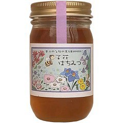 三村養蜂場 百花はちみつ(170g)[はちみつ]