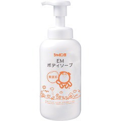 シャボン玉 EMボディソープ 本体 63565(520ml)[無添加ボディソープ・敏感肌ボディソープ]